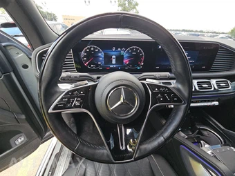 2024 Mercedes-Benz Maybach GLS 600 4MATIC – miniatura 16
