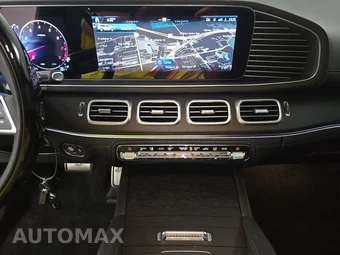 2024 Mercedes-Benz Maybach GLS 600 4MATIC – miniatura 11
