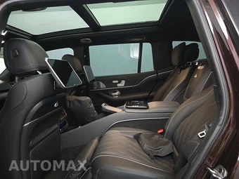 2024 Mercedes-Benz Maybach GLS 600 4MATIC – miniatura 13