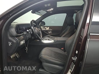 2024 Mercedes-Benz Maybach GLS 600 4MATIC – miniatura 7