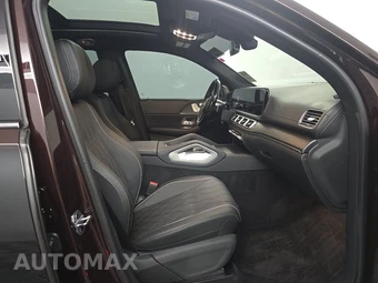 2024 Mercedes-Benz Maybach GLS 600 4MATIC – miniatura 8
