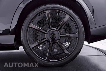 2024 Mercedes-Benz Maybach GLS 600 4MATIC - miniatura 34