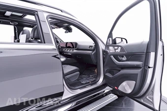 2024 Mercedes-Benz Maybach GLS 600 4MATIC - miniatura 38