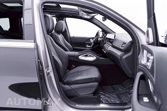 2024 Mercedes-Benz Maybach GLS 600 4MATIC - miniatura 39