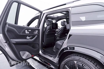 2024 Mercedes-Benz Maybach GLS 600 4MATIC - miniatura 43