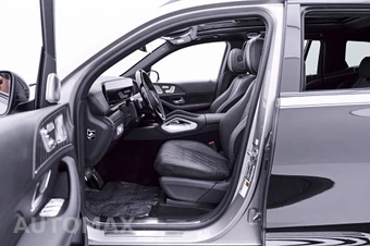 2024 Mercedes-Benz Maybach GLS 600 4MATIC - miniatura 46