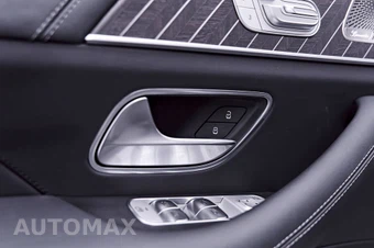 2024 Mercedes-Benz Maybach GLS 600 4MATIC - miniatura 48
