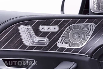 2024 Mercedes-Benz Maybach GLS 600 4MATIC - miniatura 49