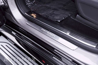 2024 Mercedes-Benz Maybach GLS 600 4MATIC - miniatura 50