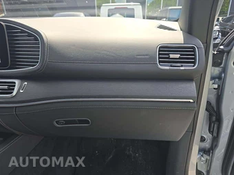 2024 Mercedes-Benz Maybach GLS 600 4MATIC – miniatura 16