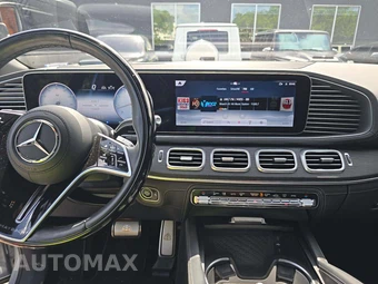 2024 Mercedes-Benz Maybach GLS 600 4MATIC – miniatura 7