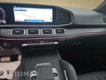 2024 Mercedes-Benz Maybach GLS 600 4MATIC – miniatura 11