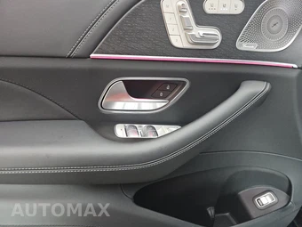 2024 Mercedes-Benz Maybach GLS 600 4MATIC – miniatura 18