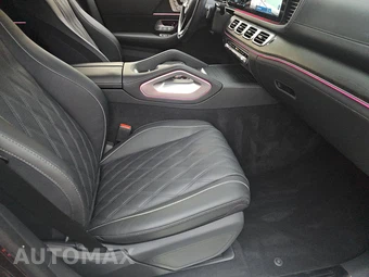 2024 Mercedes-Benz Maybach GLS 600 4MATIC – miniatura 8