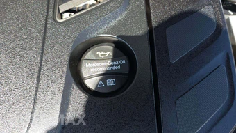 2024 Mercedes-Benz Maybach S 580 4MATIC - miniatura 20