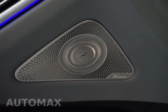 2024 Mercedes-Benz Maybach S 580 4MATIC - miniatura 36