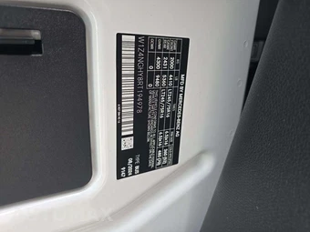 2024 Mercedes-Benz Sprinter 2500 Passenger Van 170.0" WB – miniatura 2