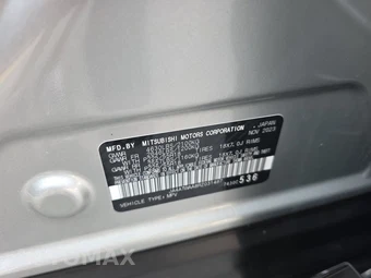2024 Mitsubishi Eclipse Cross SE – miniatura 14