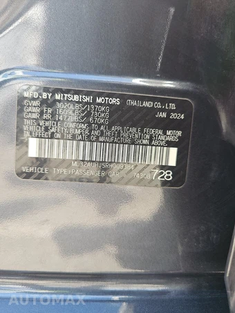 2024 Mitsubishi Mirage ES – miniatura 14