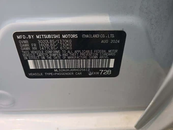 2024 Mitsubishi Mirage ES – miniatura 5