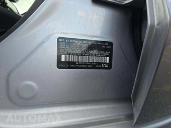 2024 Mitsubishi Mirage G4 ES – miniatura 5