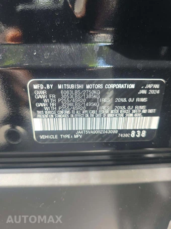 2024 Mitsubishi Outlander PHEV SE - miniatura 2