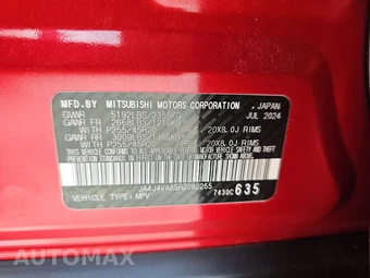 2024 Mitsubishi Outlander SE Black Edition - miniatura 21