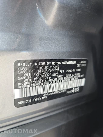 2024 Mitsubishi Outlander SE - miniatura 15