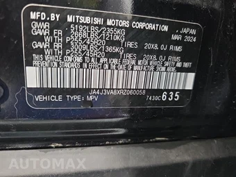 2024 Mitsubishi Outlander SE - miniatura 11