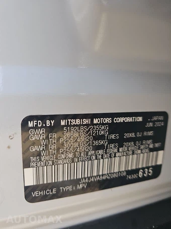 2024 Mitsubishi Outlander SE Ralliart - miniatura 15