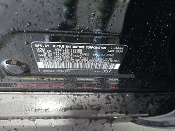 2024 Mitsubishi Outlander Sport 2.0 ES - miniatura 14