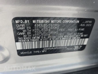 2024 Mitsubishi Outlander Sport 2.0 S - miniatura 14
