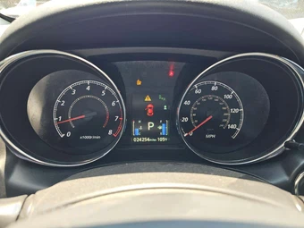 2024 Mitsubishi Outlander Sport 2.0 S - miniatura 8
