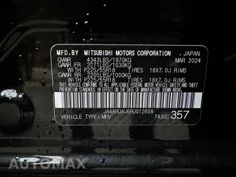 2024 Mitsubishi Outlander Sport 2.0 S w/Rear Seat Alert - miniatura 21