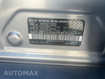 2024 Mitsubishi Outlander Sport 2.0 SE w/Rear Seat Alert - miniatura 8