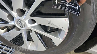 2024 Nissan Altima S – miniatura 25