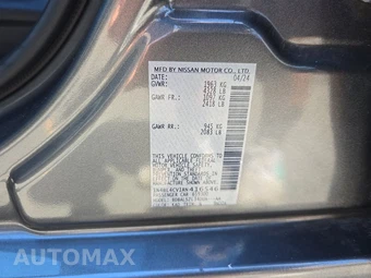2024 Nissan Altima SR - miniatura 14