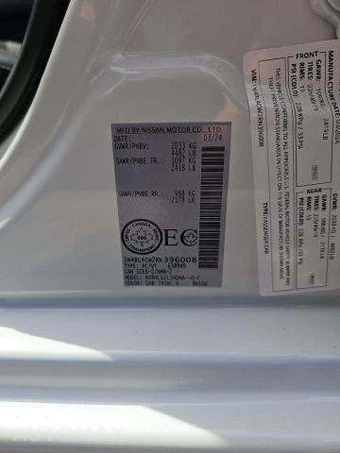 2024 Nissan Altima SR – miniatura 6