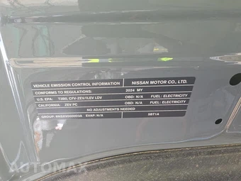 2024 Nissan Ariya ENGAGE e-4ORCE – miniatura 18