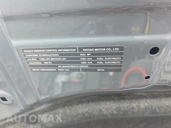 2024 Nissan Ariya ENGAGE+ e-4ORCE – miniatura 21