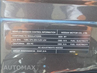 2024 Nissan Ariya ENGAGE – miniatura 21