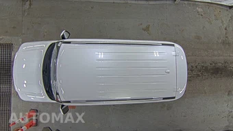 2024 Nissan Armada SV - miniatura 19