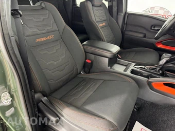 2024 Nissan Frontier PRO-4X Crew Cab Medium Bed - miniatura 33
