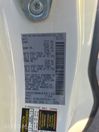 2024 Nissan Frontier S Extended Cab Long Bed – miniatura 14