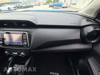 2024 Nissan Kicks S - miniatura 16