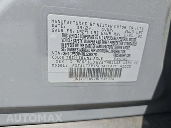 2024 Nissan Kicks SR - miniatura 5