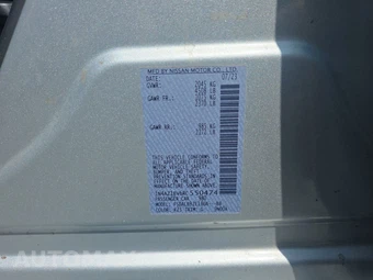 2024 Nissan LEAF S - miniatura 14