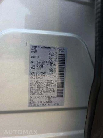 2024 Nissan Pathfinder Platinum – miniatura 5