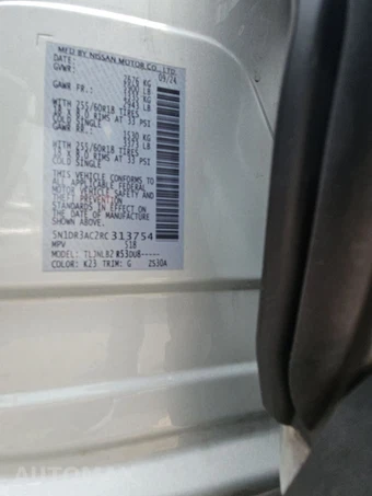 2024 Nissan Pathfinder S – miniatura 22