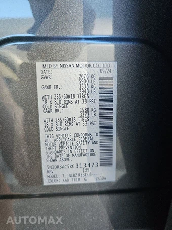 2024 Nissan Pathfinder S – miniatura 21